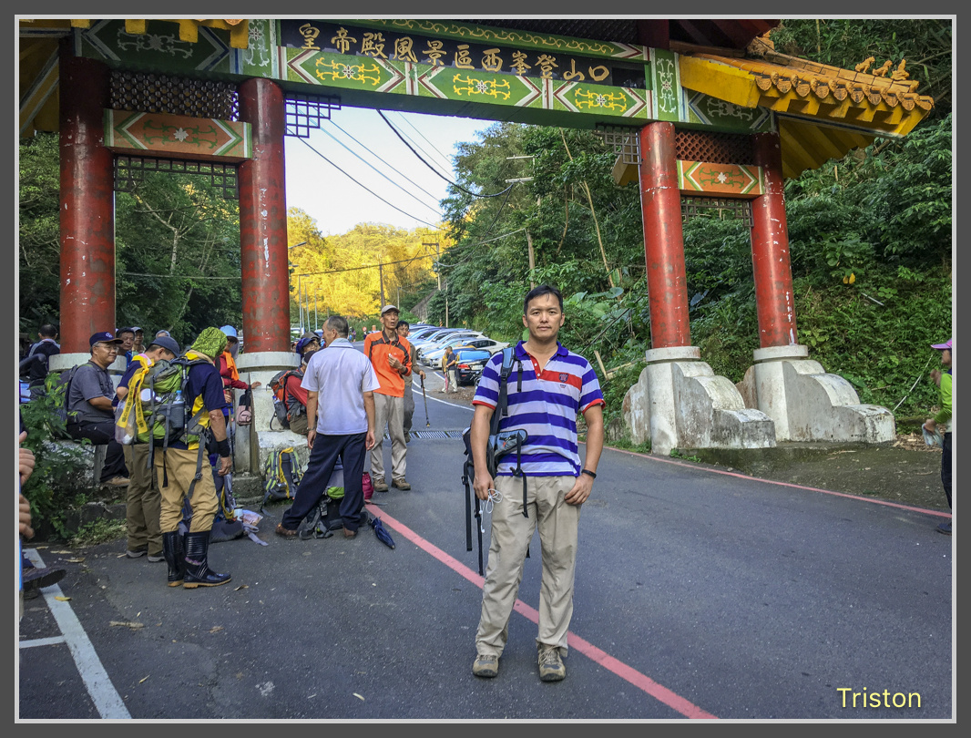 IMG_6429.jpg - 201161113 皇帝殿東西峰