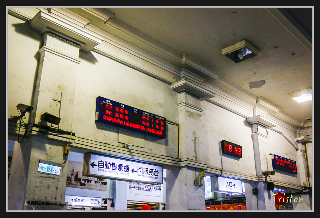 _MG_0026.jpg - 20170219 台南火車站的通勤