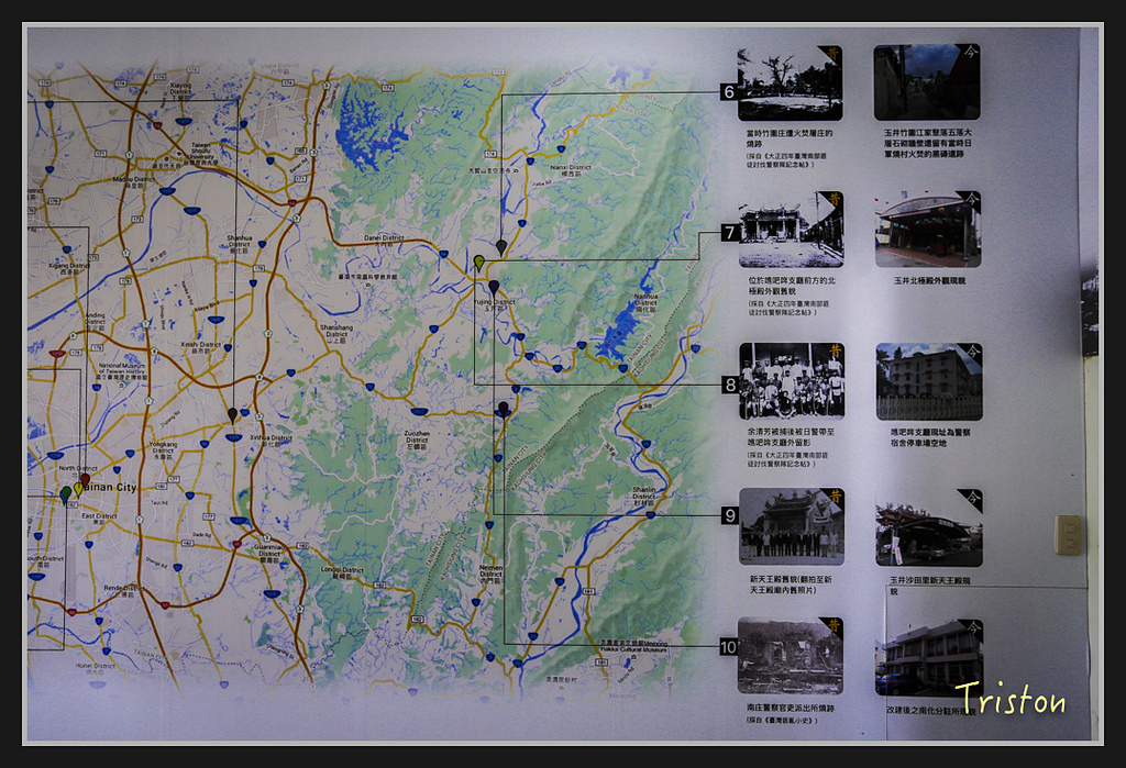 _H1A2772.jpg - 20170325 梅嶺蝙蝠洞、噍吧年事件紀念園區
