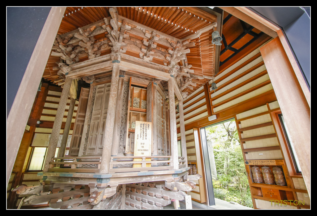 _MG_1465.jpg - 20170702 靜岡東海道之旅