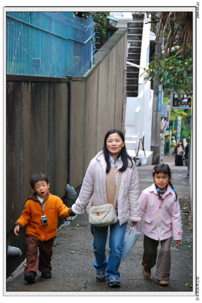 2009-03-22-11_32_11.jpg - 20090320 日本京阪神之旅