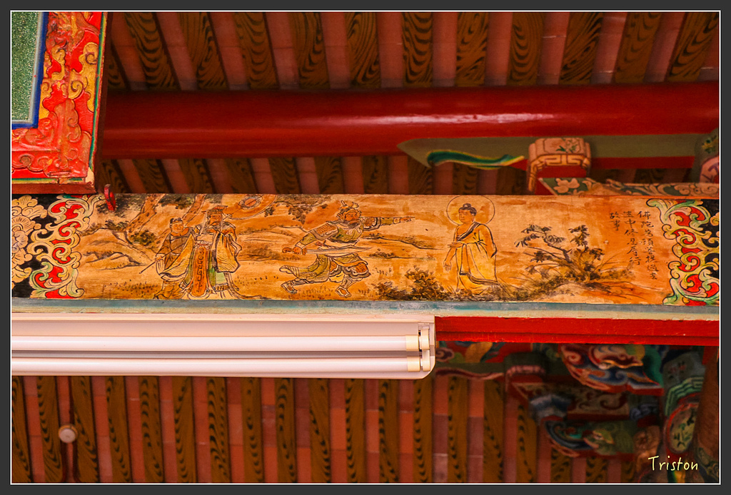 IMG_7063.jpg - 20160429 開元寺楹聯