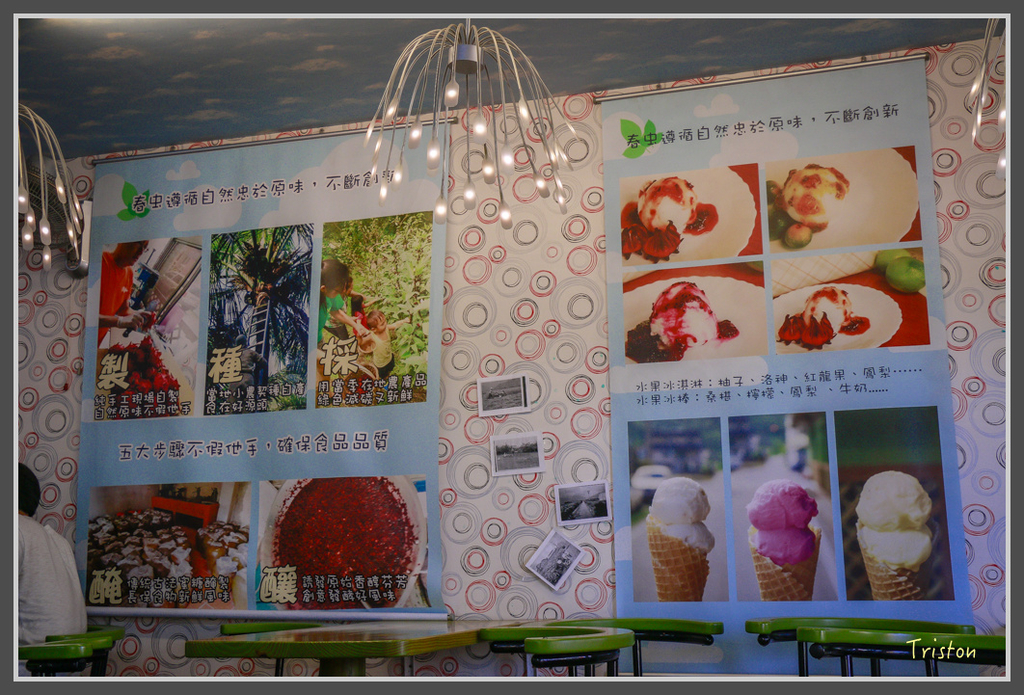 IMG-253.jpg - 20160821 中橫花東之旅