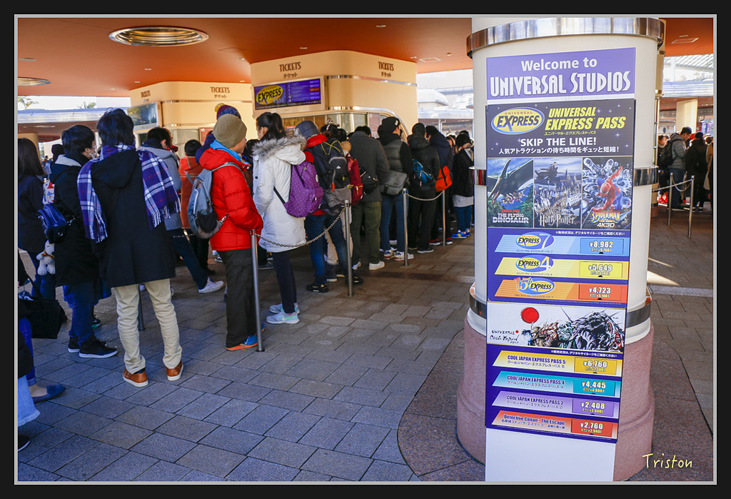 Canon-617.jpg - 20170120 大阪神戶親子遊 