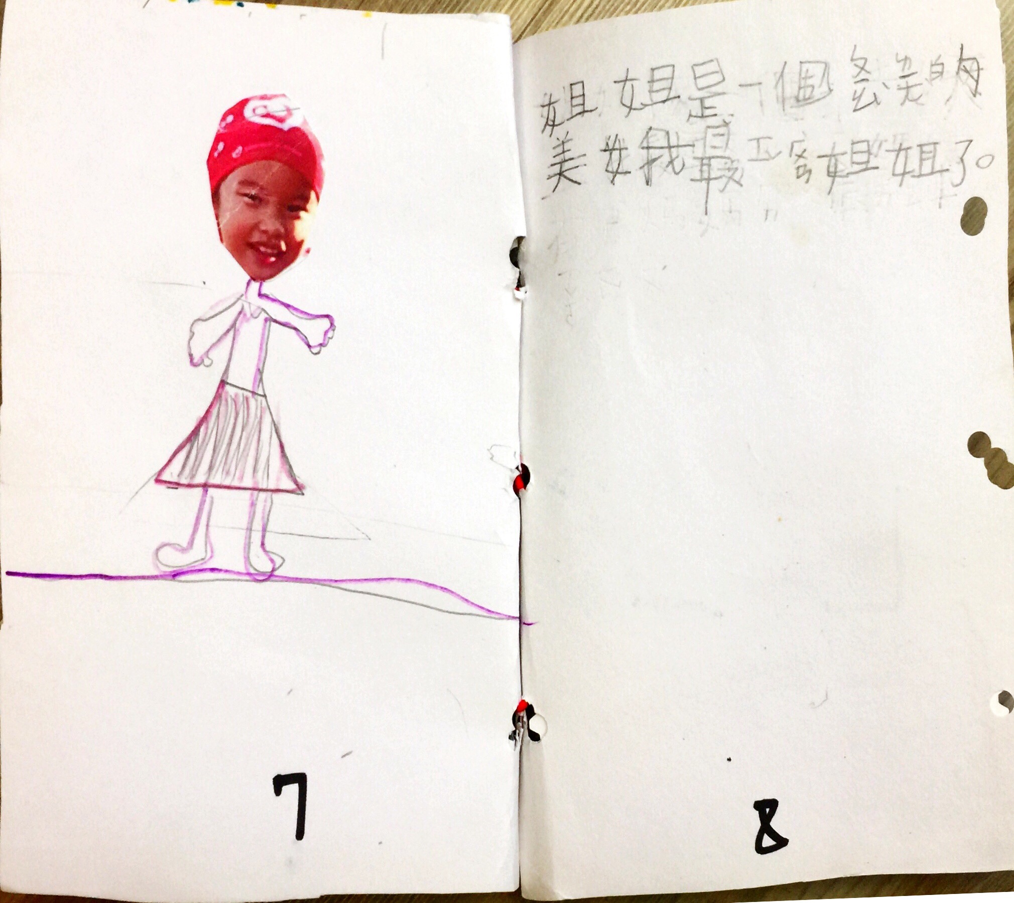 47986260461_0f5d2fb55b_o.jpg - 20140503