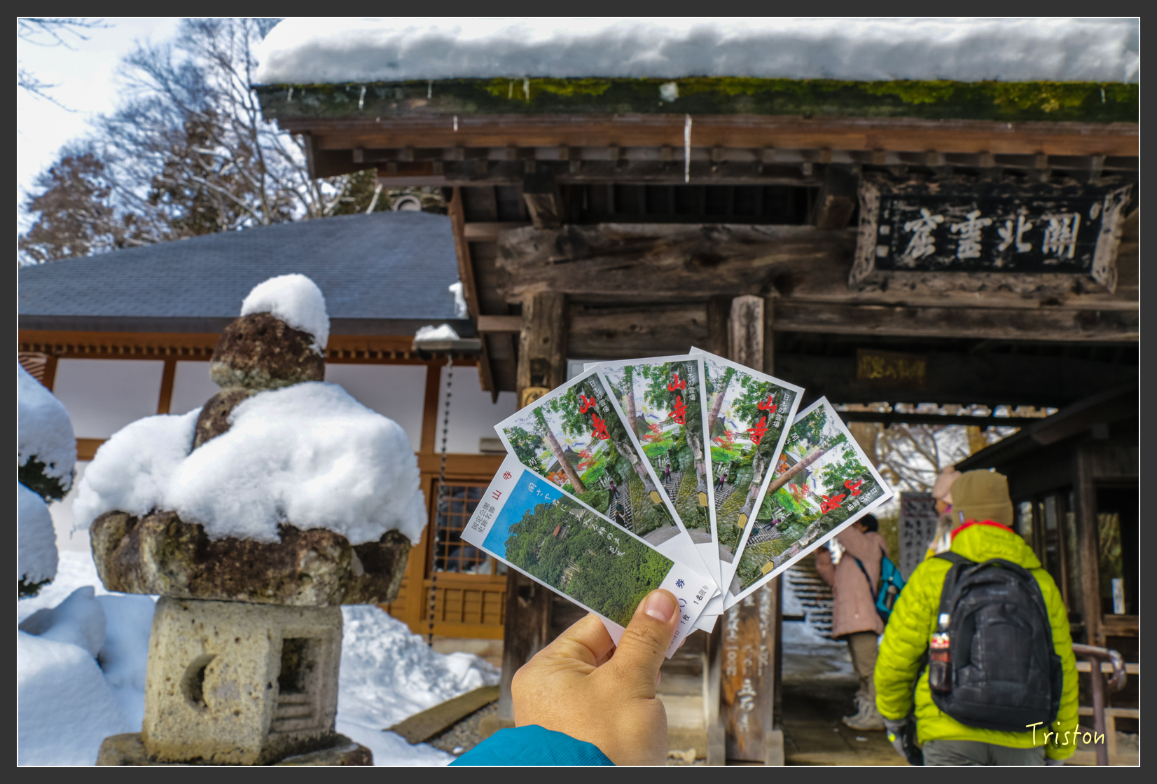 2016ZAO-00658.jpg - 20160131 日本藏王溫泉滑雪親子行