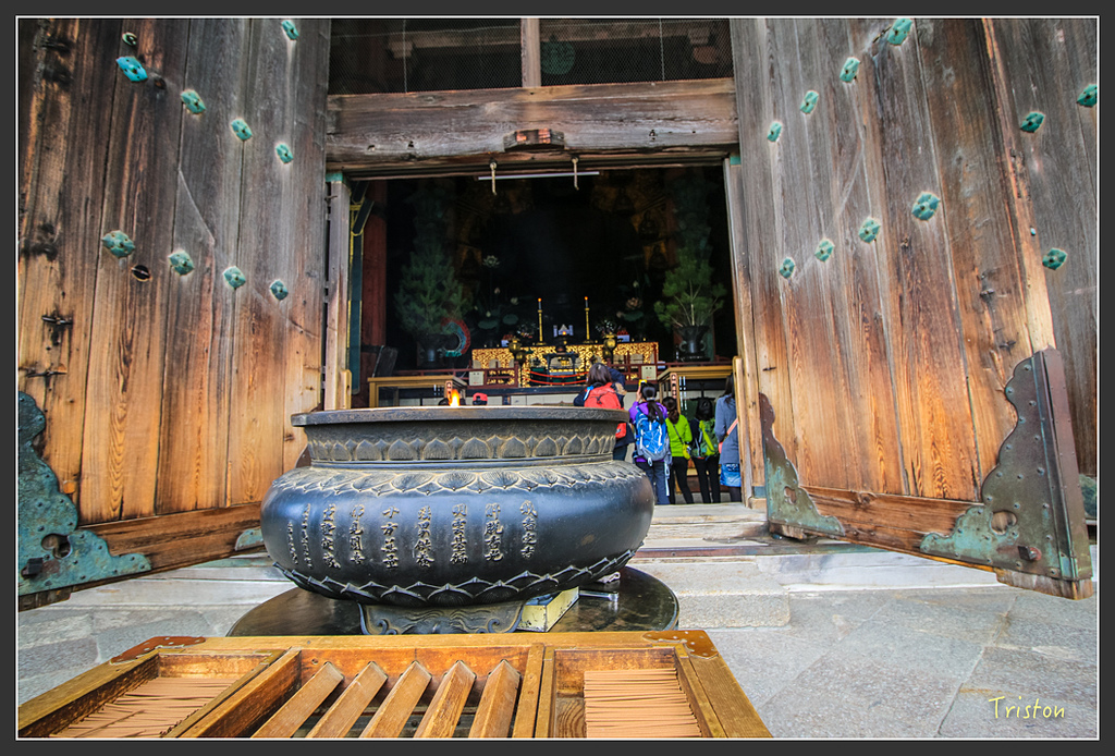 IMG_4353.jpg - 20160323 日本熊野古道健行