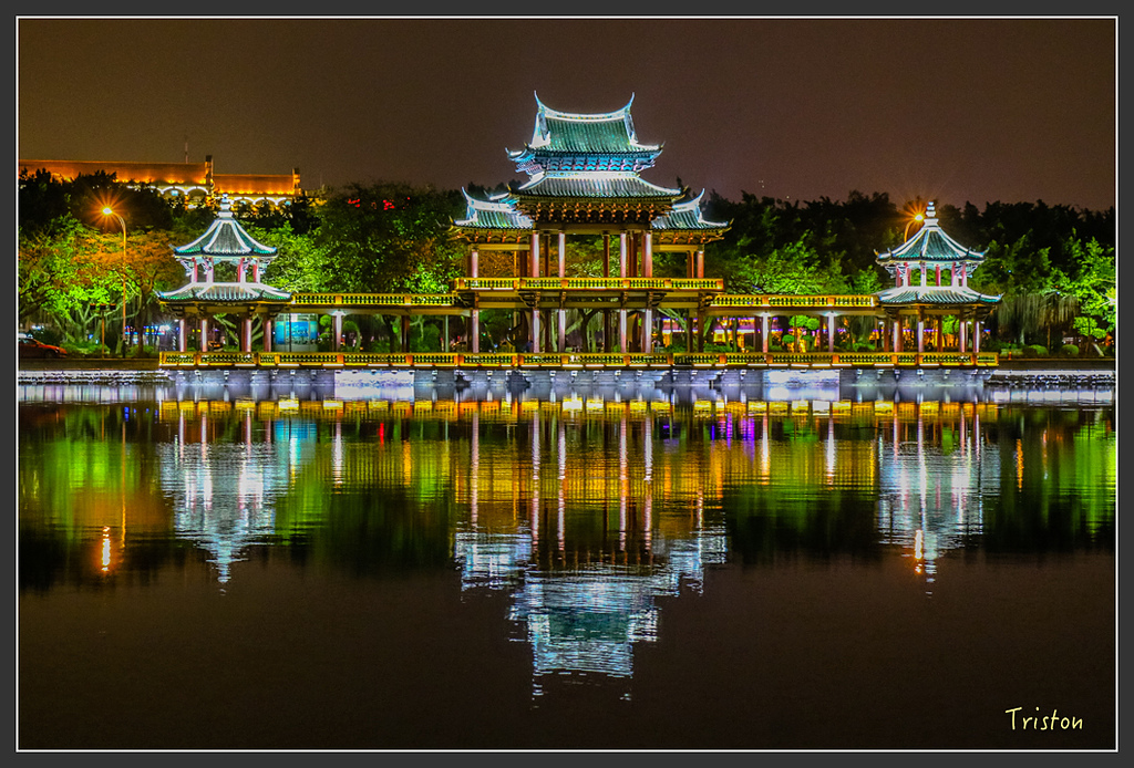 IMG_6889.jpg - 20160409 武夷山之旅