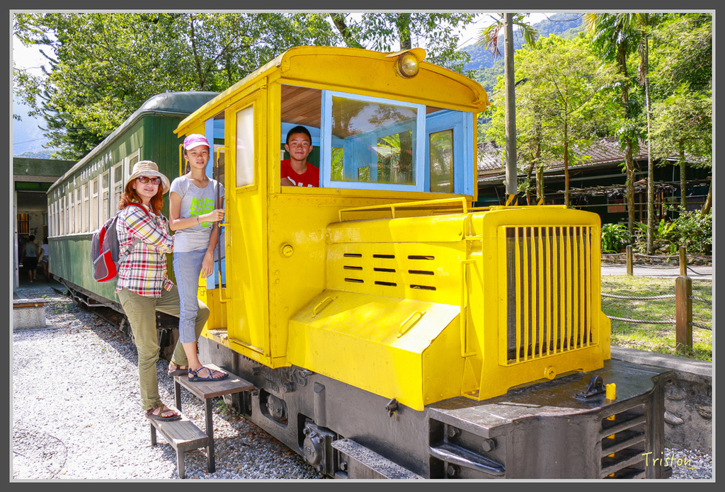 IMG-361.jpg - 20160821 中橫花東之旅