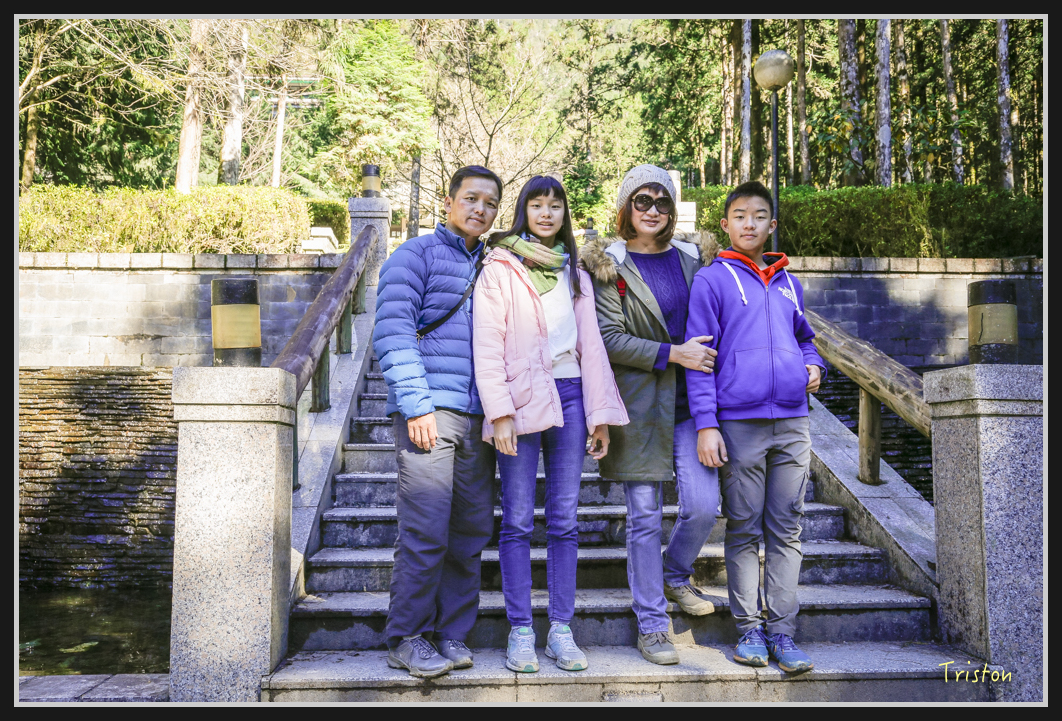 00212.jpg - 20161231 明池 神木園