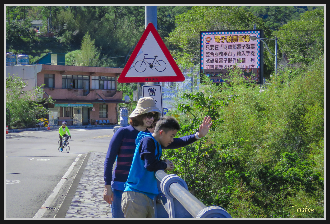009.jpg - 20161231 明池 神木園