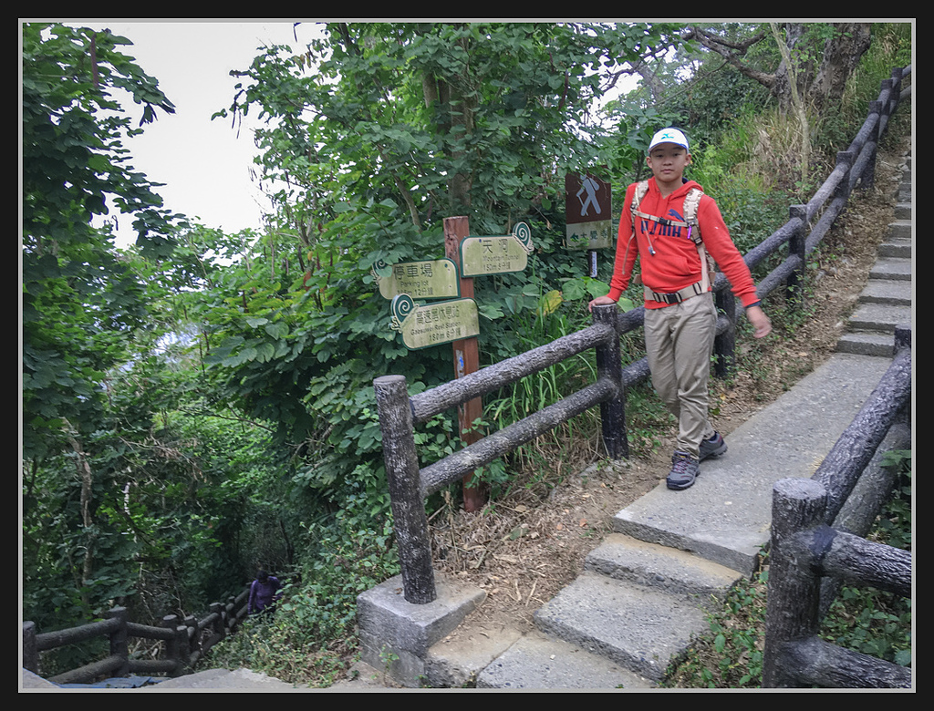 IMG_2141.jpg - 20170204 大社觀音山