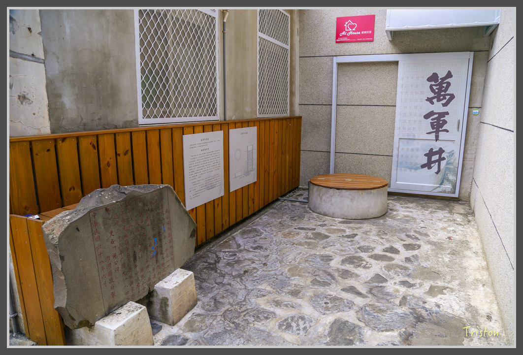 _H1A0255.jpg - 20160701 澎湖