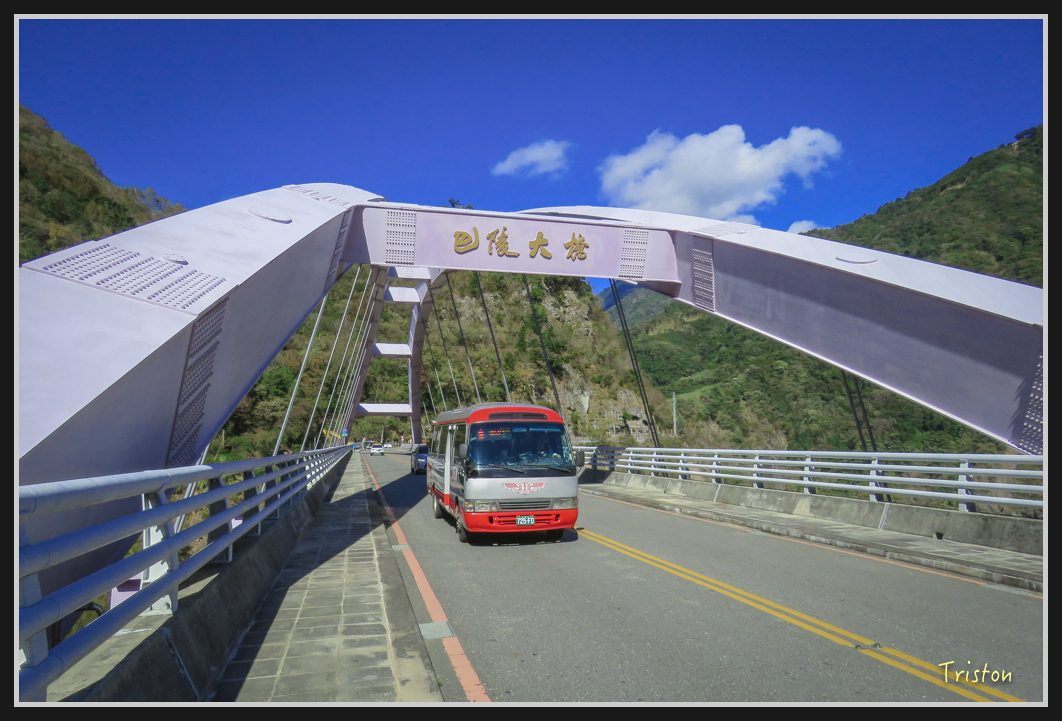 0022.jpg - 20161231 明池 神木園