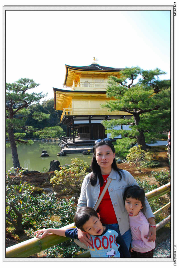 2009-03-21-13_59_35.jpg - 20090320 日本京阪神之旅