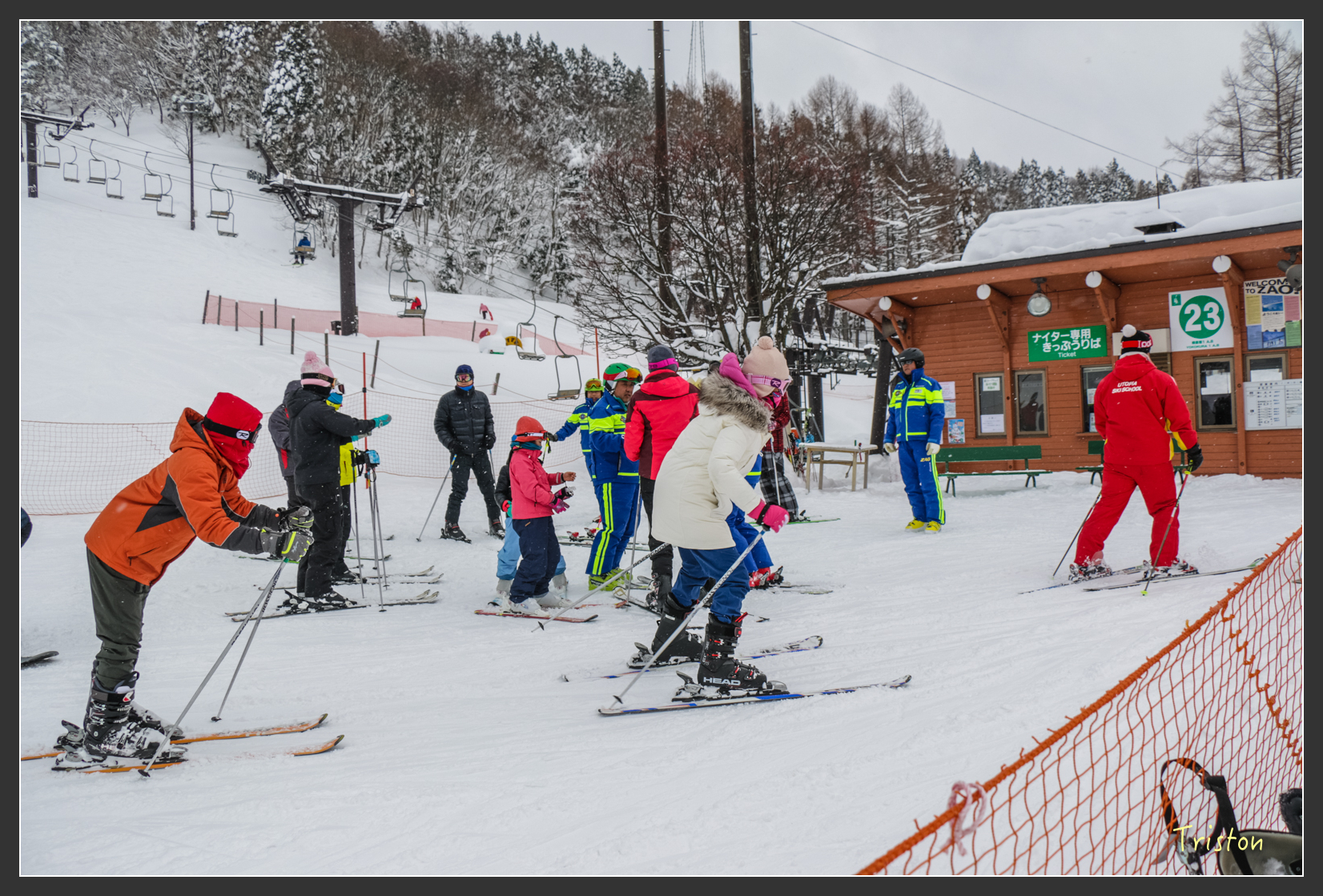 2016ZAO-01351.jpg - 20160131 日本藏王溫泉滑雪親子行