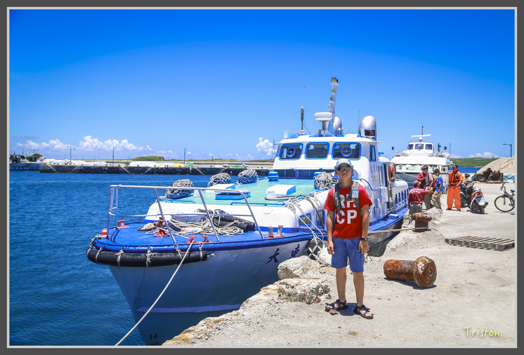 JH1A1485.jpg - 20160701 澎湖