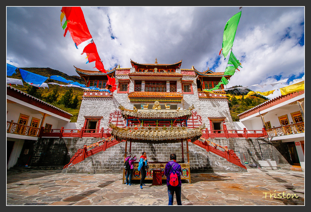 _MG_1064.jpg - 20161013 稻城亞丁