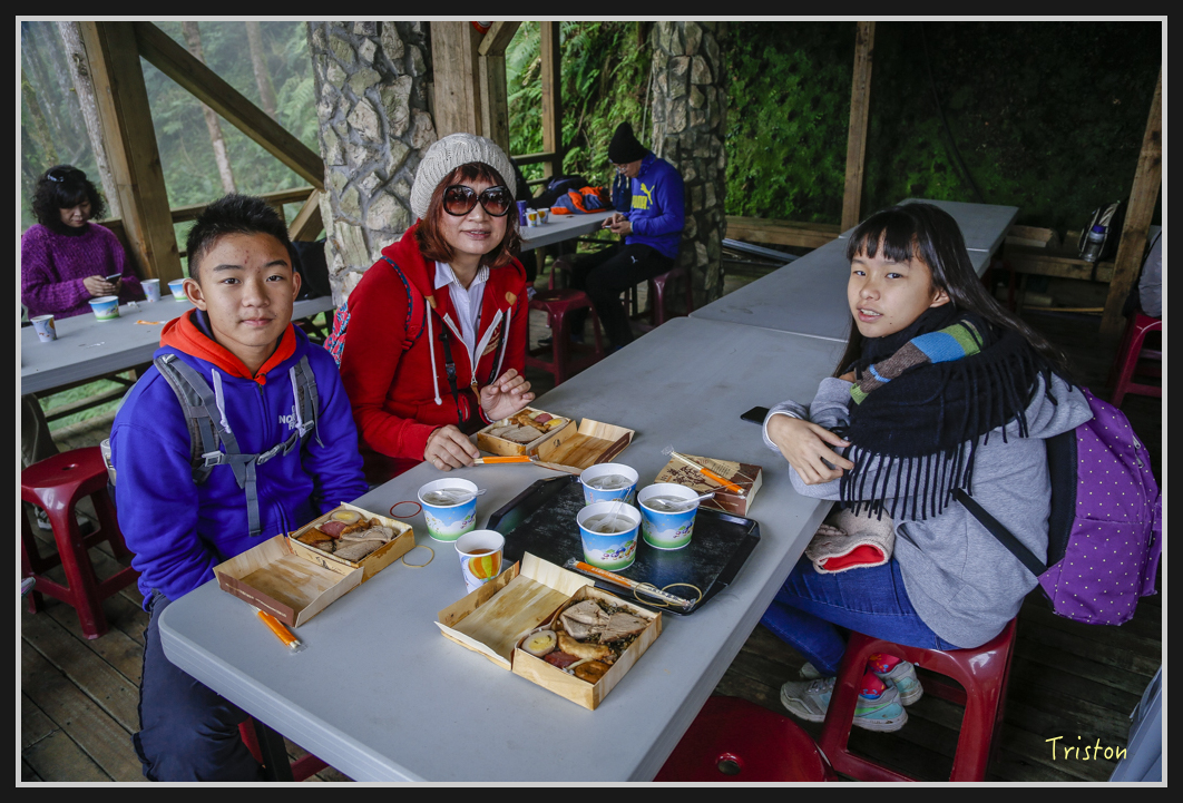00151.jpg - 20161231 明池 神木園