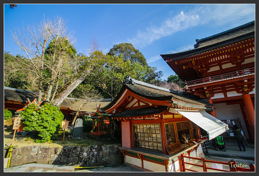 IMG_4079.jpg - 20160323 日本熊野古道健行