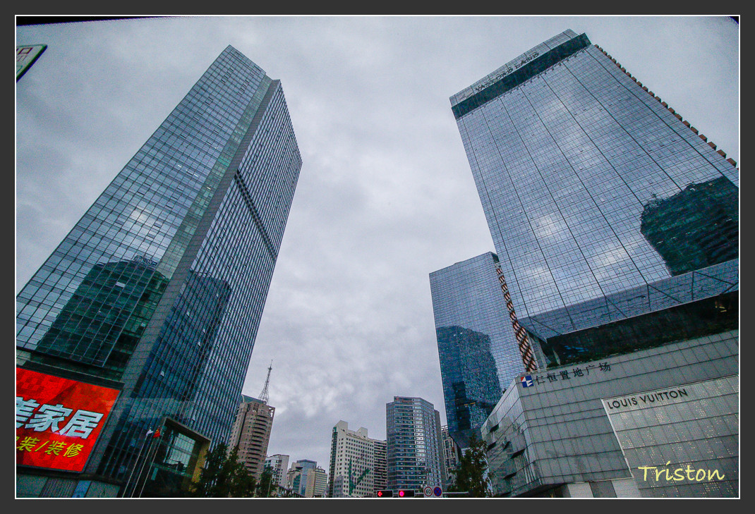 _MG_2868.jpg - 20161013 稻城亞丁