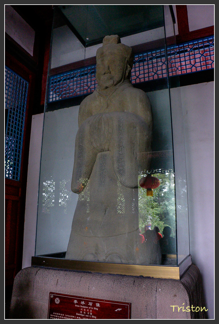 _MG_0075.jpg - 20161013 稻城亞丁