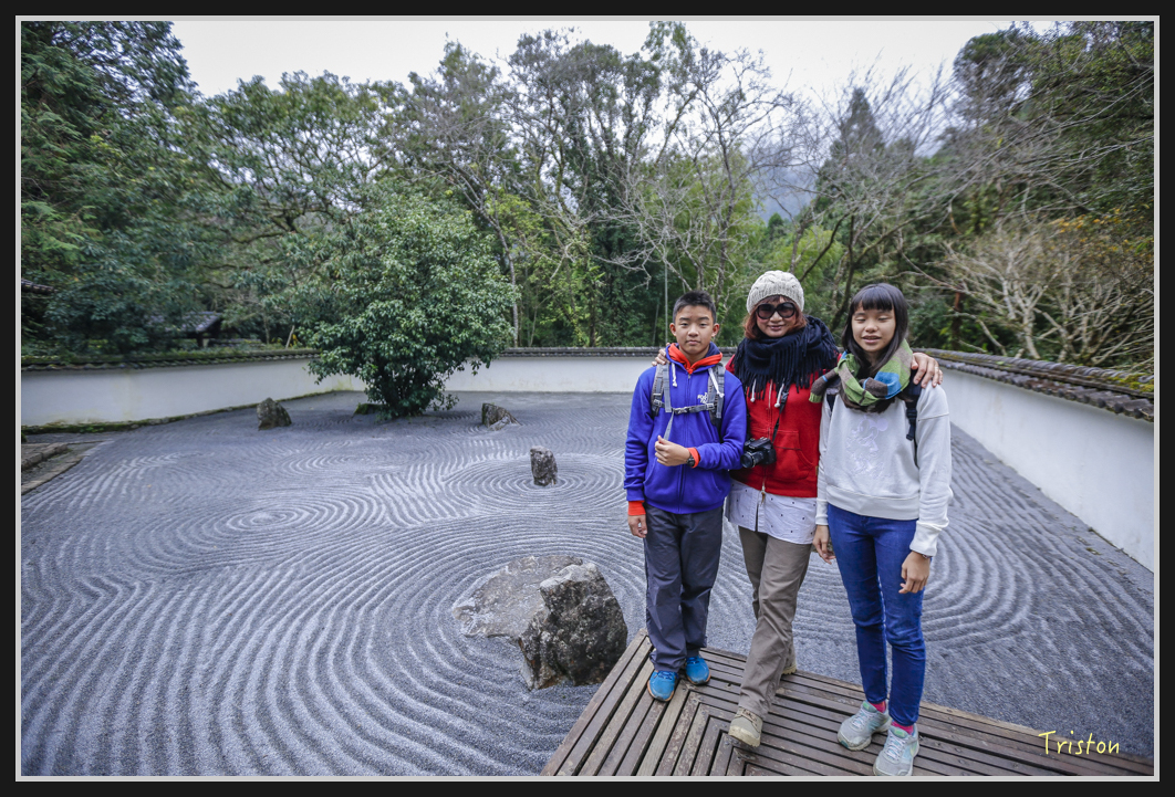 00174.jpg - 20161231 明池 神木園