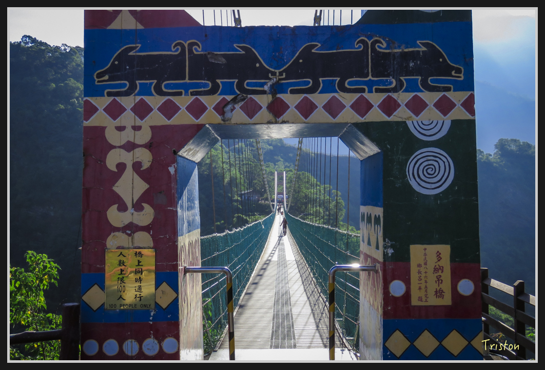 IMG_0643.jpg - 20170111 龍頭山步道、羅木斯步道、茂林谷瀑布