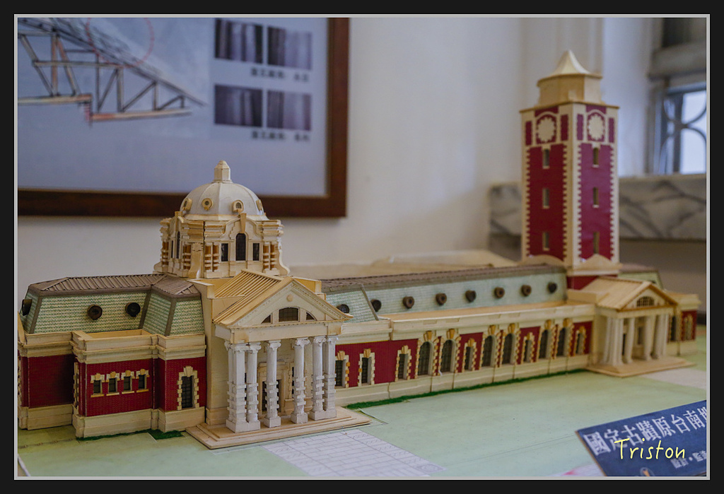 _H1A2641.jpg - 20170314 台南舊法院