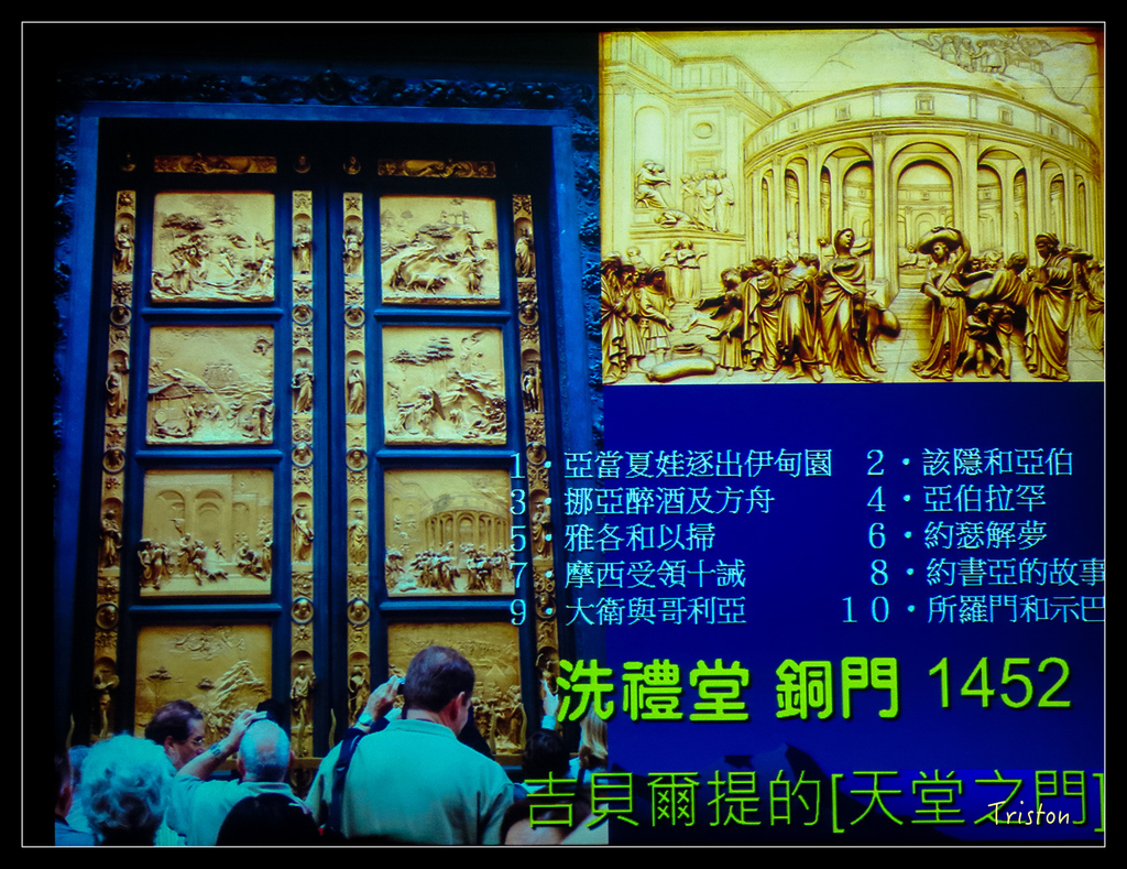 DSC00505.jpg - 20151106 建築美人課程－人本主義