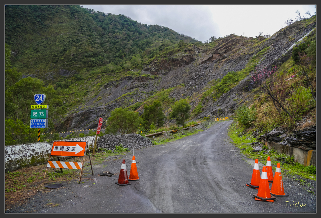 JH1A8155.jpg - 20160111 吉露、阿禮部落