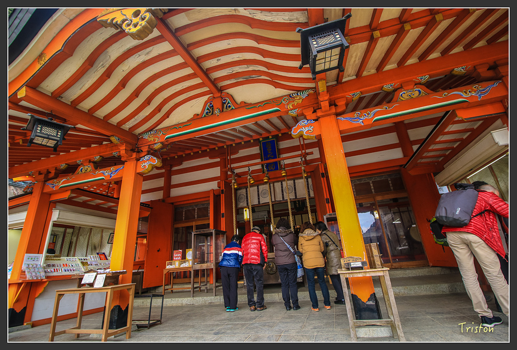 IMG_5661.jpg - 20160323 日本熊野古道健行