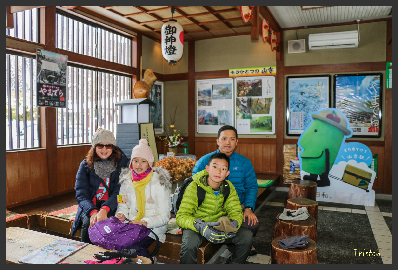 2016ZAO-00773.jpg - 20160131 日本藏王溫泉滑雪親子行