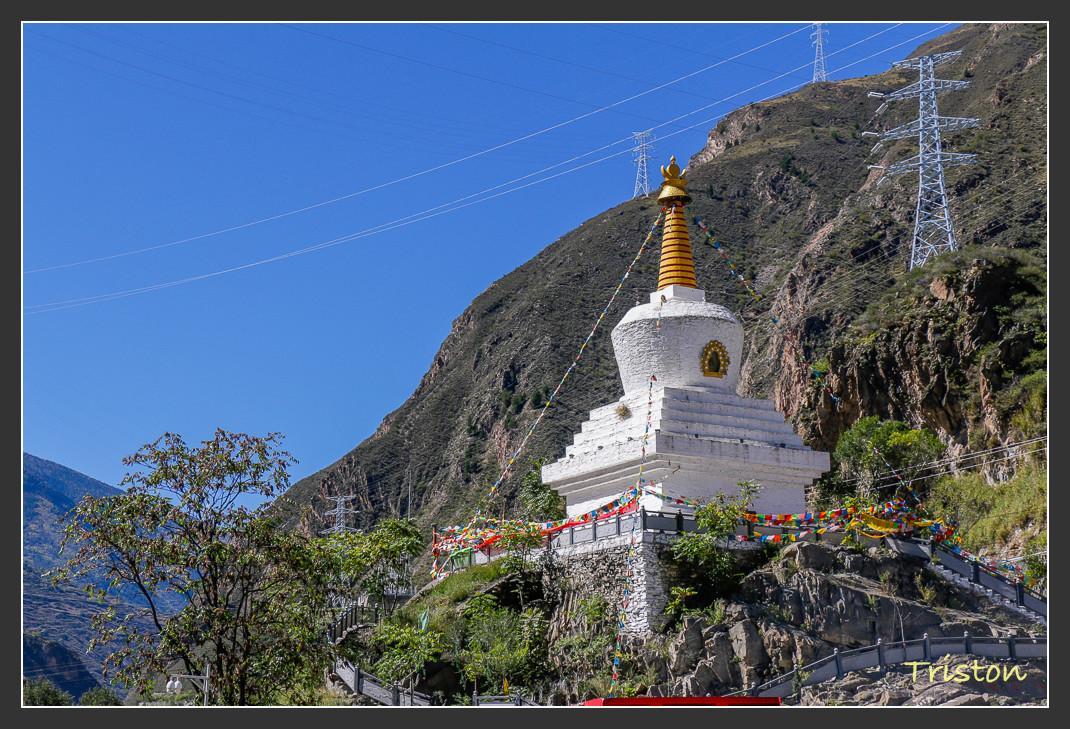 _MG_0518.jpg - 20161013 稻城亞丁