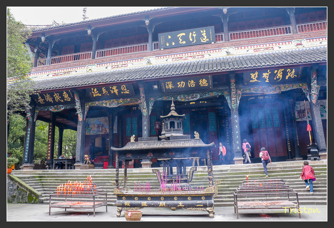 _MG_0154.jpg - 20161013 稻城亞丁