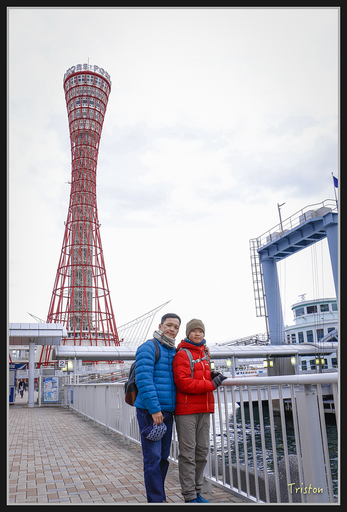 Canon-226.jpg - 20170120 大阪神戶親子遊