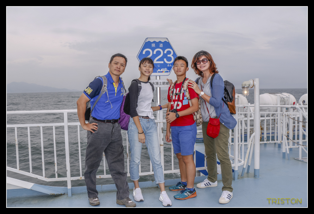 _MG_1020.jpg - 20170702 靜岡東海道之旅