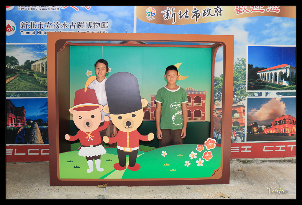 IMG_7718.jpg - 20150717 台北兒童新樂園 六福村