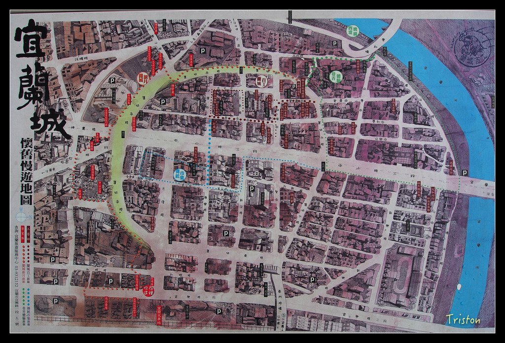 PA240039.jpg - 20151024~25 幾米公園、翠峰湖、翠峰山屋、望洋山步道、山毛櫸步道