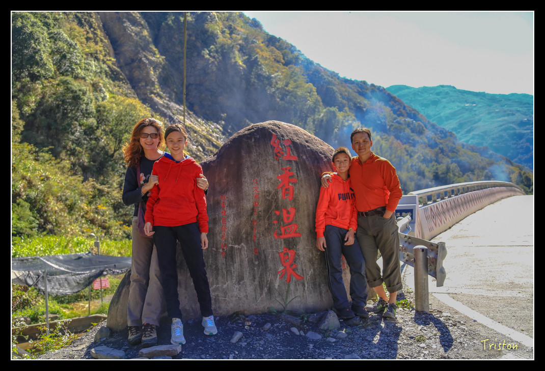 JH1A0564.jpg - 20151205 合歡溪步道、108K楓之谷