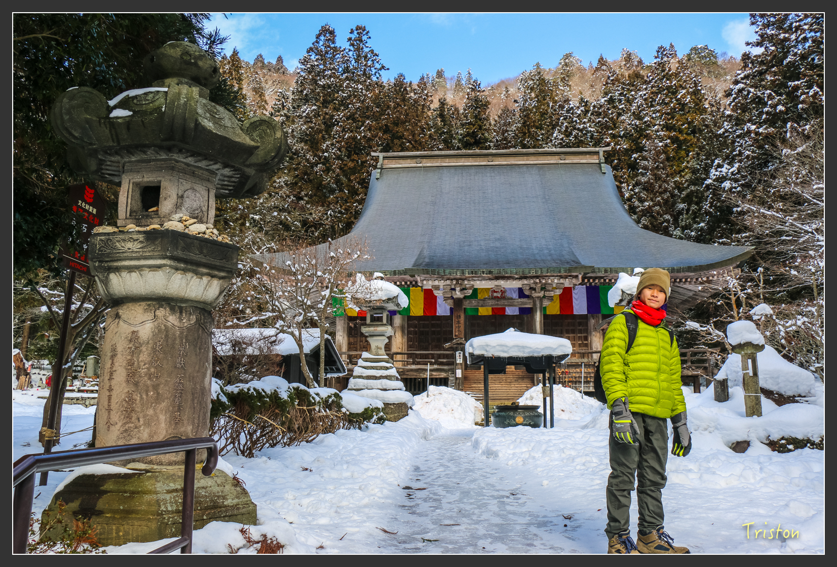 2016ZAO-00615.jpg - 20160131 日本藏王溫泉滑雪親子行
