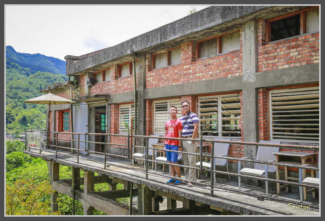 208 JH1A0036.jpg - 20160801 父子親子遊東北角