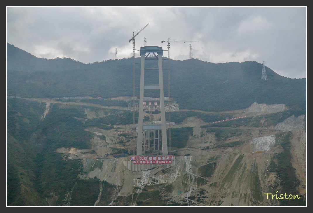 _MG_2600.jpg - 20161013 稻城亞丁