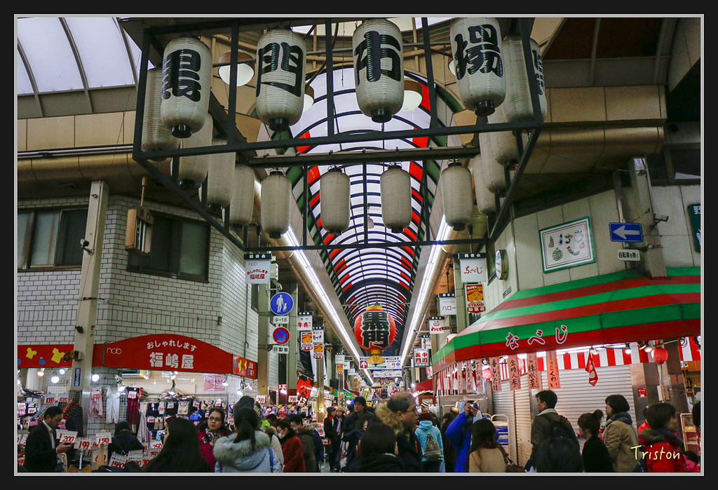 Canon-273.jpg - 20170120 大阪神戶親子遊 