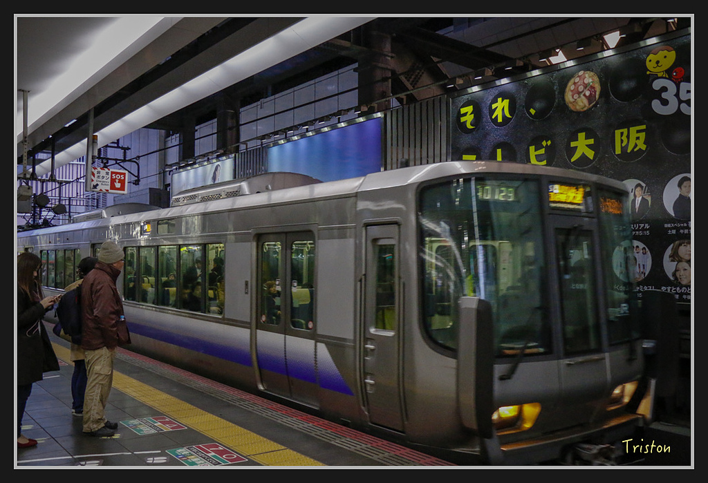 Canon-578.jpg - 20170120 大阪神戶親子遊 