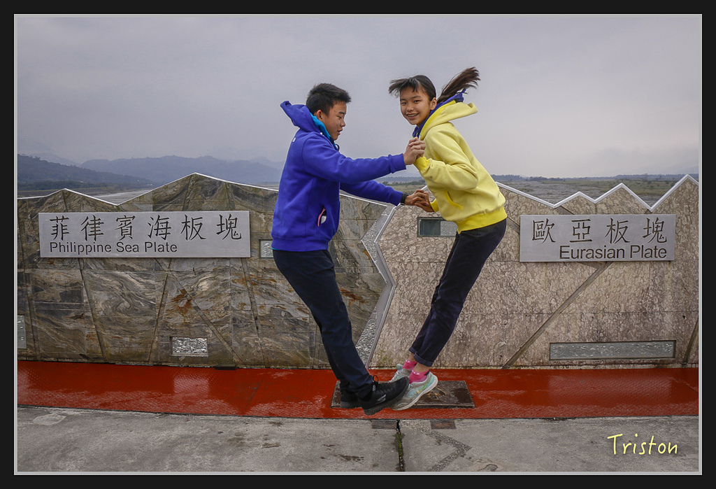 2017-02-27 10.03.54 下午 _MG_0617.jpg - 20170225 玉里瓦拉米