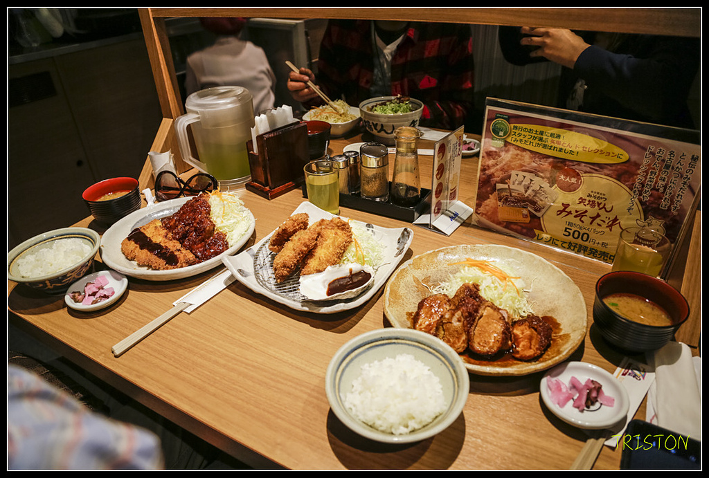 _H1A1837.jpg - 20171103 日本只見線、會津若松五色沼、昭和記念公園賞紅葉