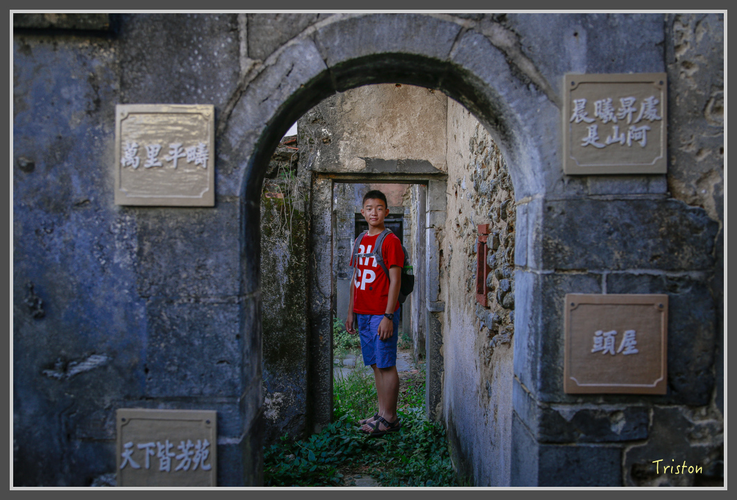 _H1A0586.jpg - 20160701 澎湖