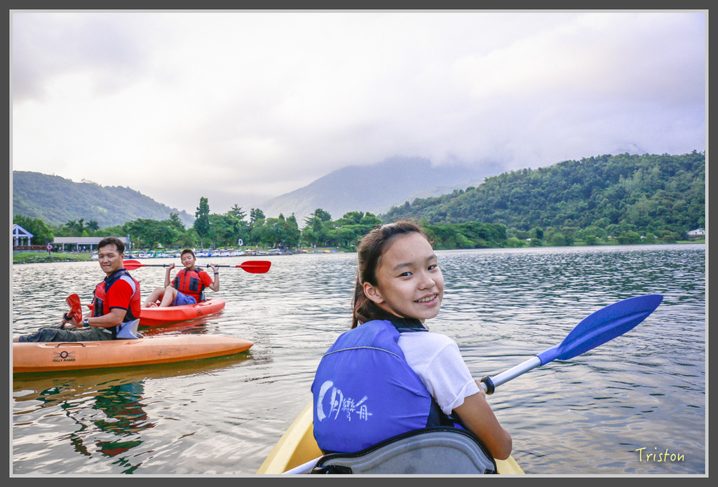 IMG-267.jpg - 20160821 中橫花東之旅