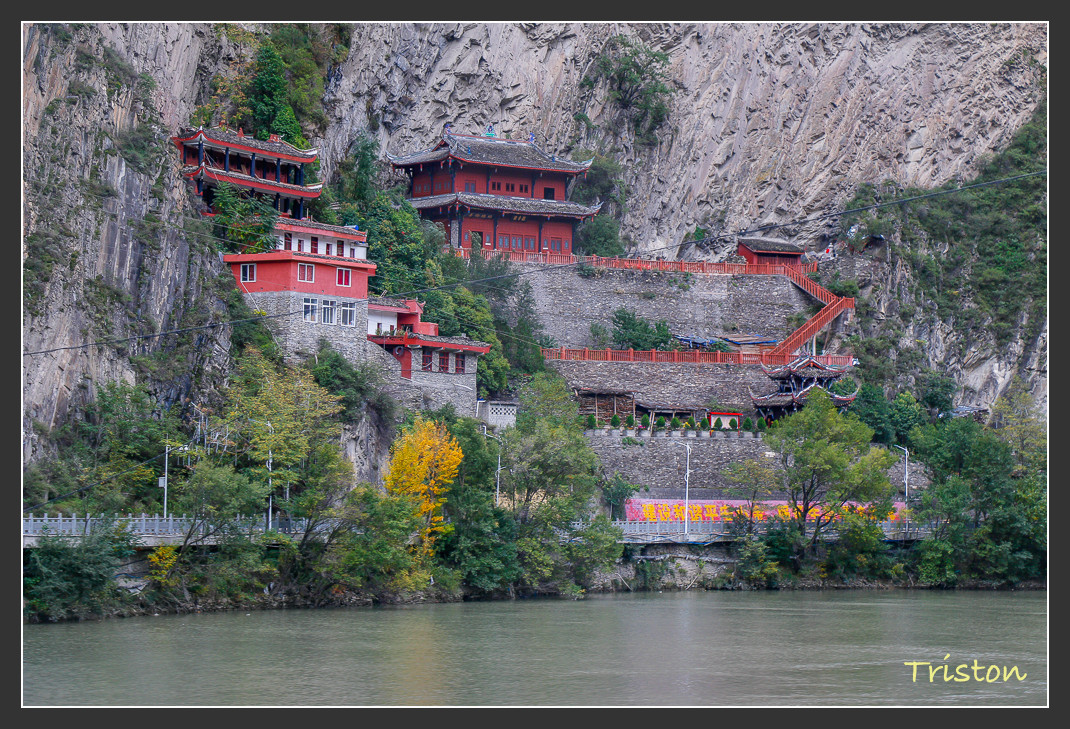 _MG_1076.jpg - 20161013 稻城亞丁